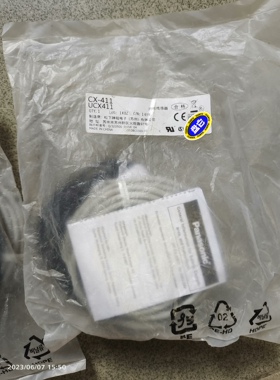 松下光电开关CX-411  UCX411光电传感器  全新原