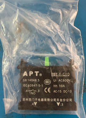 原装西门子按钮触点PB1-FC10 常开 PB1-F-C01议价