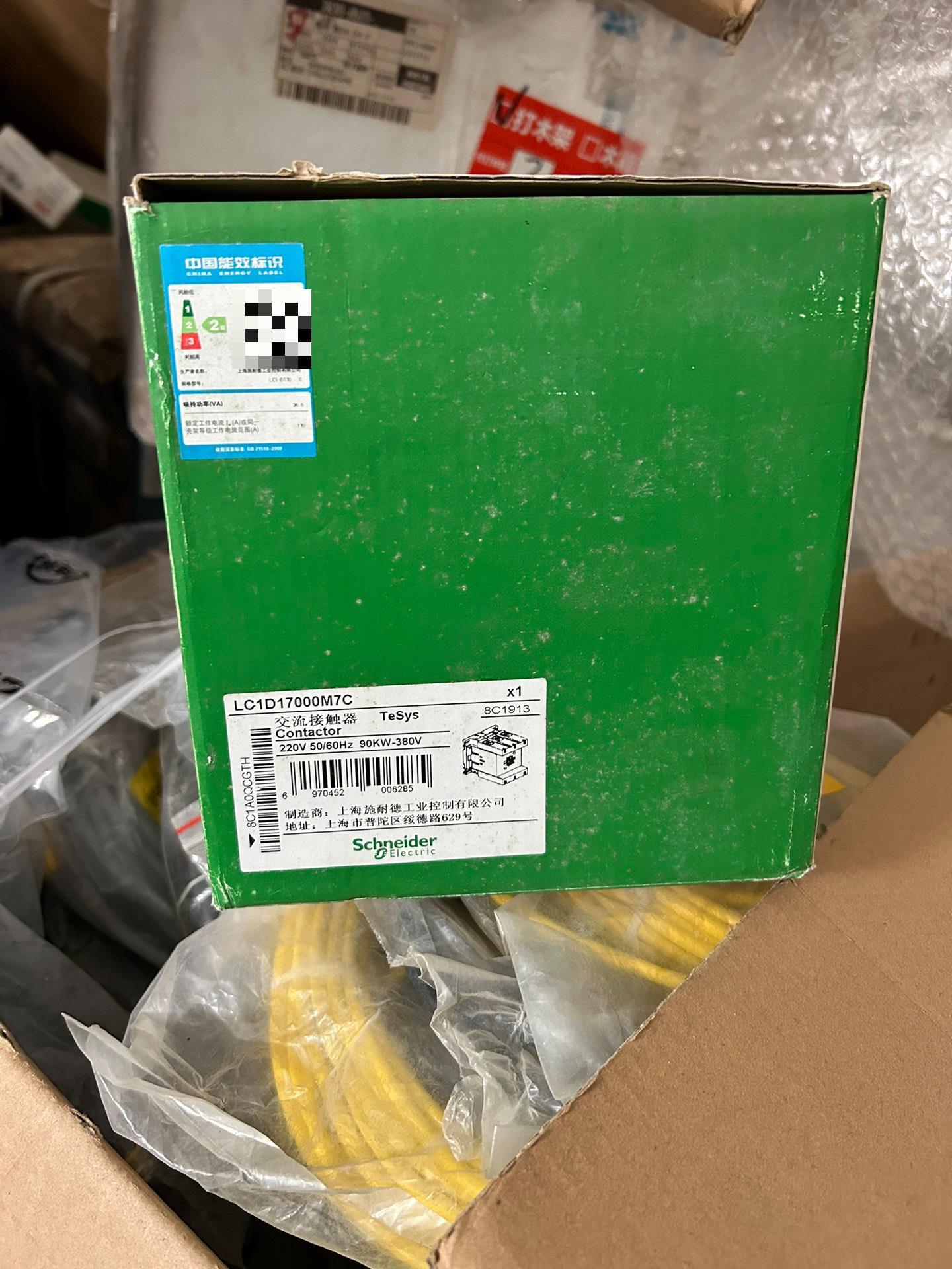 施耐德交流接触器LC1D170M7C 数量一个