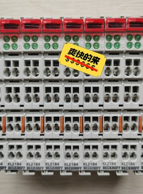 原装正品拆机倍福模块 KL2184-0000议价