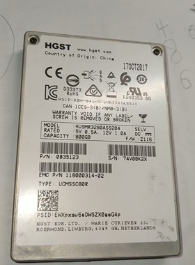 HGST 2.5寸 emc定制版  800GB SAS 12