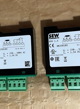 BMH1.5 全新SEW整流模块 0825818X 实图拍摄议价