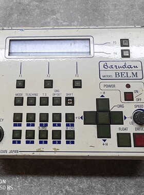 BELM风电变频控制器 实物图 需要请私聊