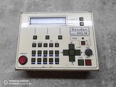 BELM风电变频控制器 实物图 需要请私聊