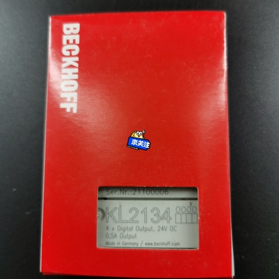 全新原装正品  倍福模块  KL2134  成色漂亮，实物拍议价