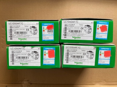 库存施耐德接触器LC1D50AF7C