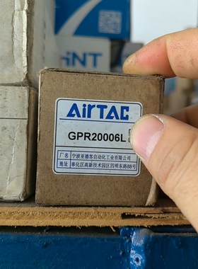 原装亚德客精密减压阀GPR20006L议价