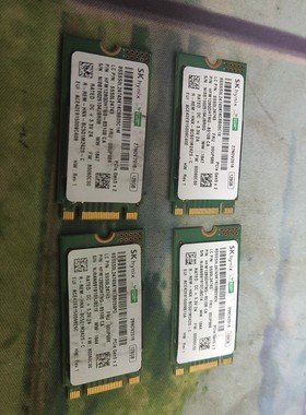 skhynix  海力士 M.2 Nvme  2242 12