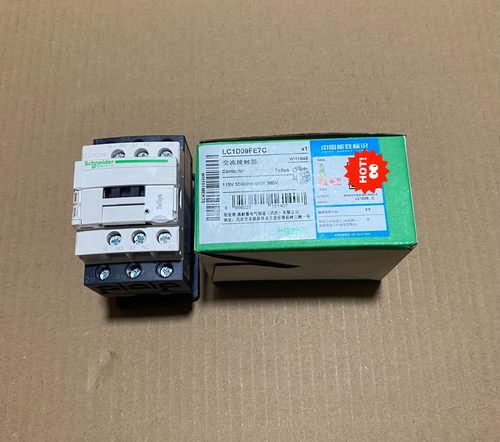 全新施耐德库存接触器LC1D09FE7C