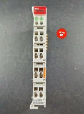 二手拆机倍福模块  KL2602  实物拍摄，成色漂亮，功能议价