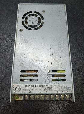 拆机台湾明纬 RSP-320-24  24V13A 功能正常