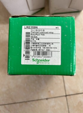 施耐德继电器LRE359N 数量一个