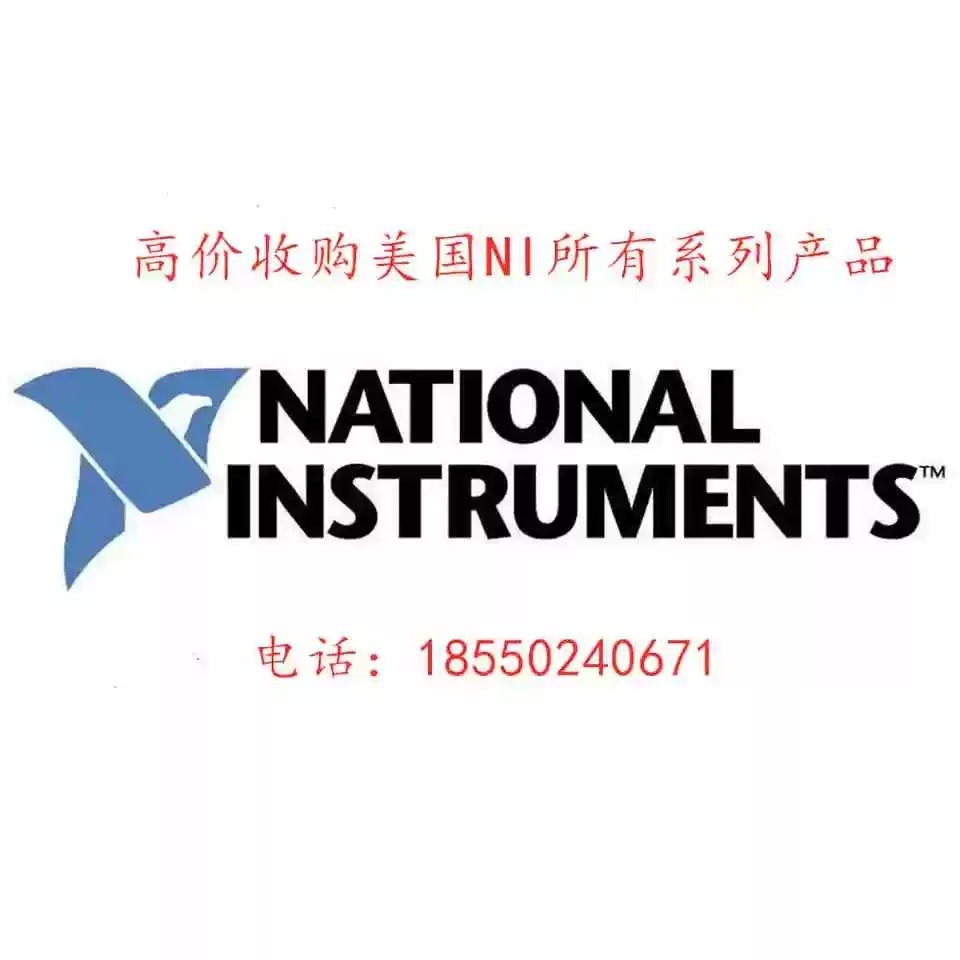 NI 9234 9223 9225 9227 921议价