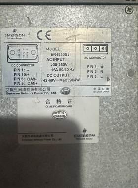 艾默生（维谛）高频通信电源模块ER4850S2通信议价