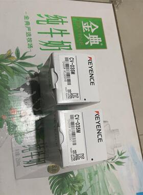 基恩士全新原装黑白相机CV-035M，盒码一致，感兴趣的私聊议价