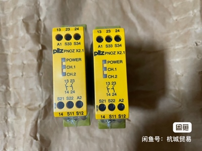 皮尔磁pilz PNOZ X2.1 774306，全新未拆封议价