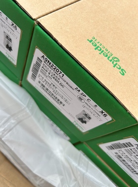 A9N22071 施耐德 C65H-DC 2P C2A 打包