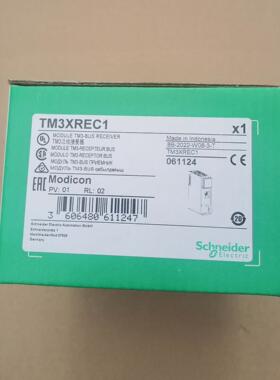 施耐德TM3远程接收模块 TM3XREC1