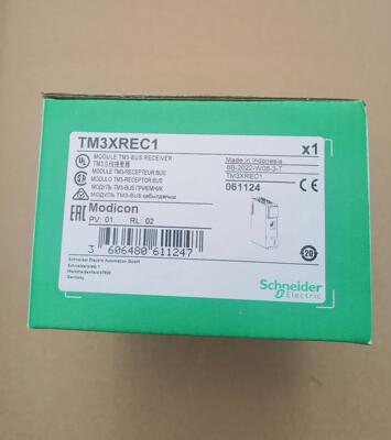 施耐德TM3远程接收模块 TM3XREC1