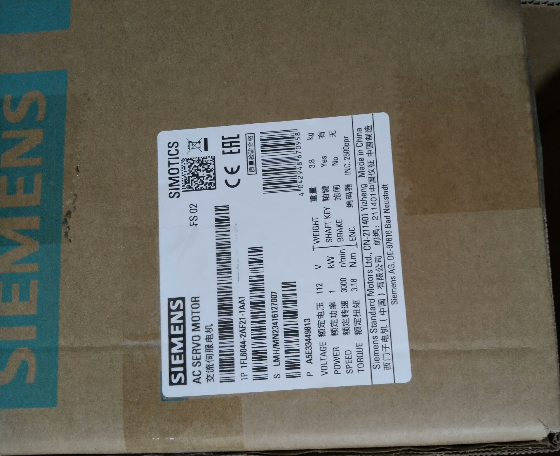 SIEMENS/西门子1FL6044-2AF21-1AA1