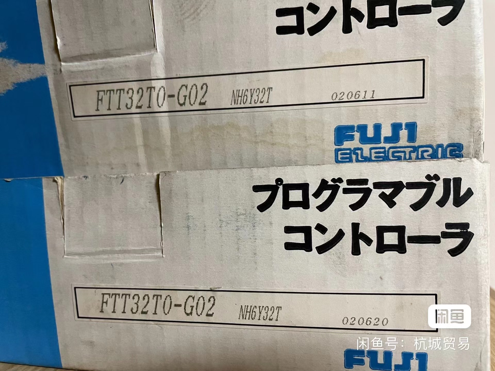 FTT32T0-G02，全新Fuji富士PLC处理器模块，实议价