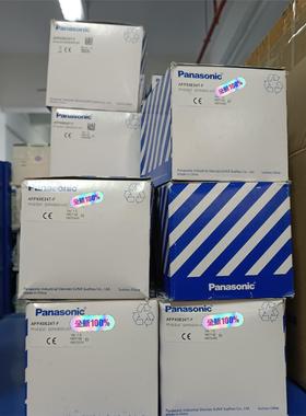 松下模块全新带包装AFPX0E21E-F低价处理议价