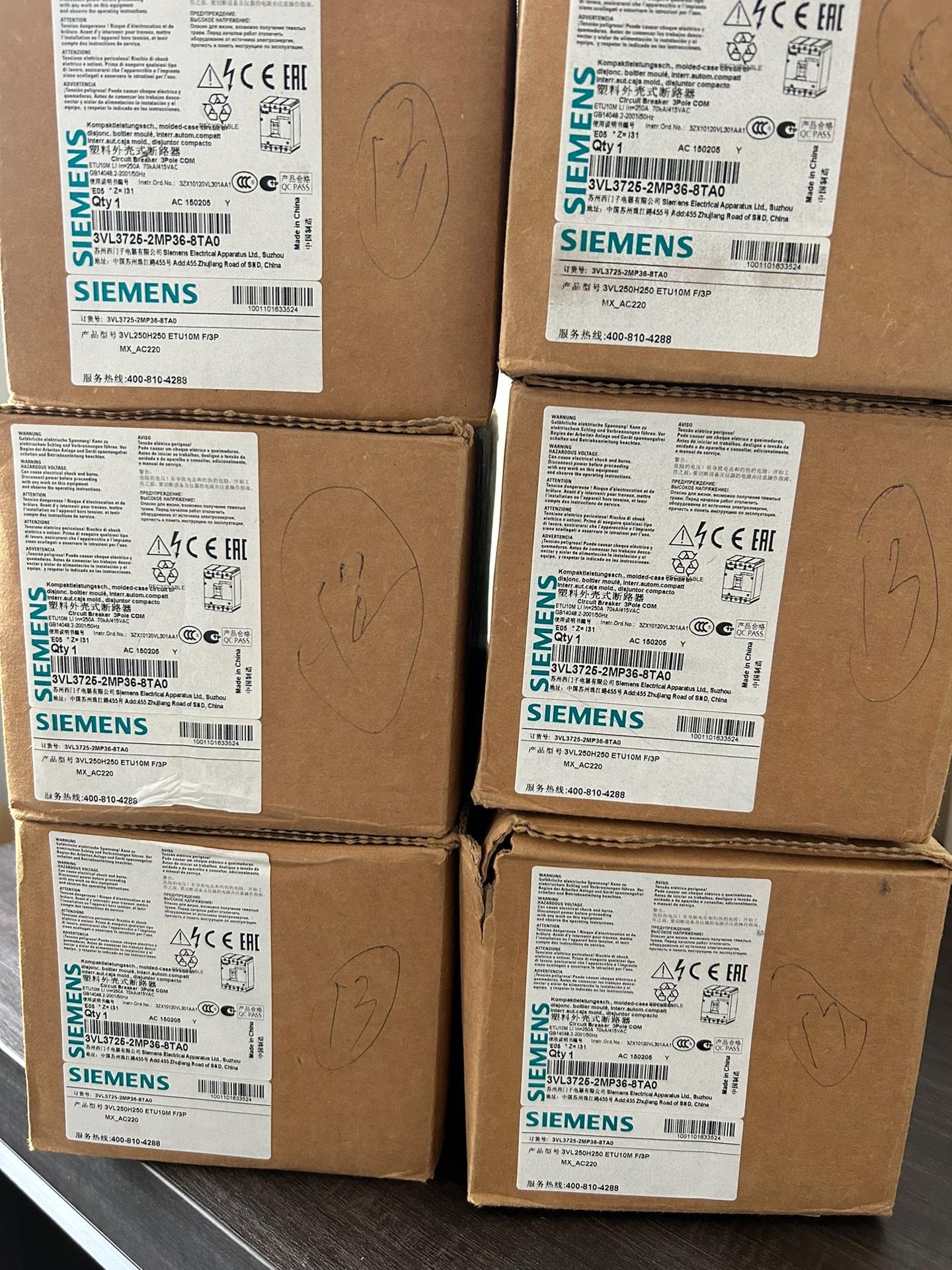 西门子VL250塑壳断路器3VL3725-2MP36-8TA