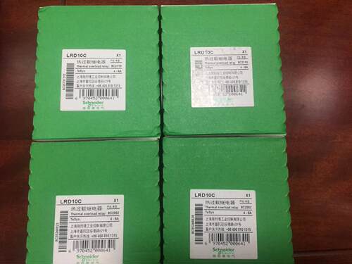 LRD10C 施耐德热继电器 全新原装现货4只 低价卖：