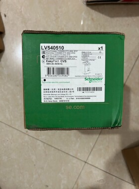 施耐德LV540510断路器空气开关CVS400N3P400