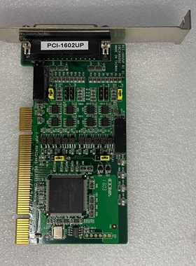 研华PCI-1602UP  2口RS422/485通讯卡含隔