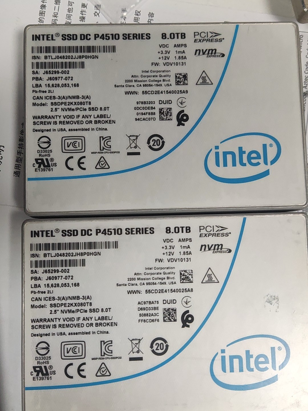intel 英特尔 U.2 P4510 8TB SSD 固态