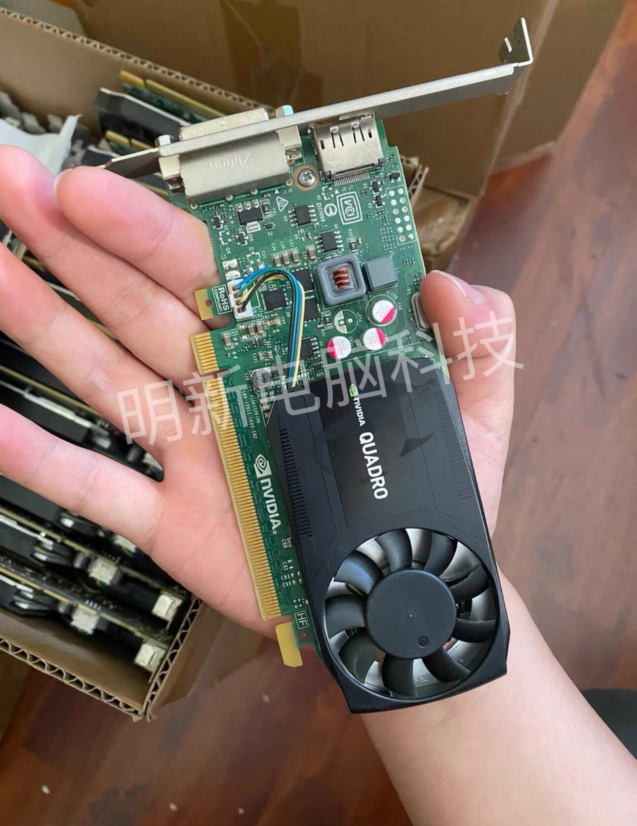 丽台Quadro K620 2GB专业图形卡3D视频编辑 D图片