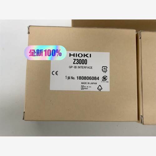 愿装全新 HIOKI Z3000 GP-IB 现货议价出售议价