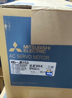 三菱HG-JR153 1.5KW旋转型伺服电机原装正品