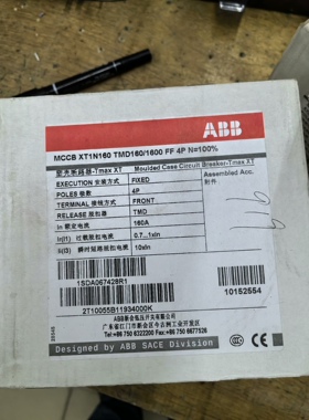 原装ABB断路器 1SDA067428R1