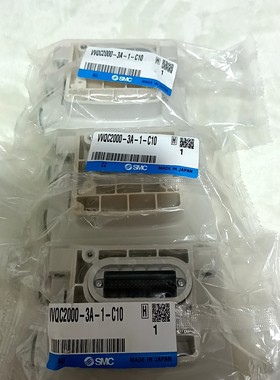 VVQC2000-3A-1-C10SMC, 底座、型号VVQ