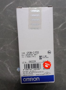 议价！CP2W-CIFD3全新未拆封，原装正品，现货多个，打包价优