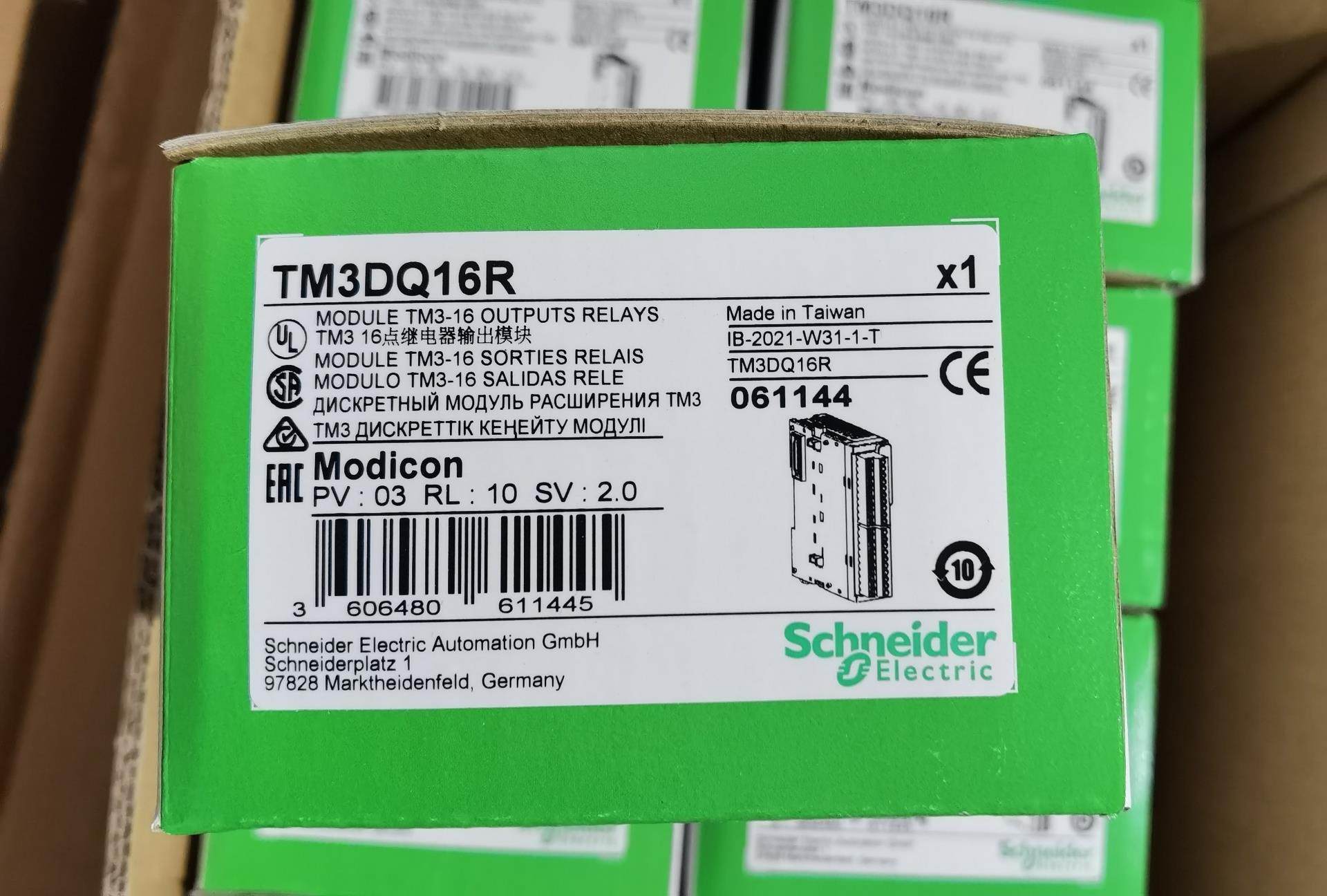 施耐德TM3模块 原装全新 TM3DQ16R
