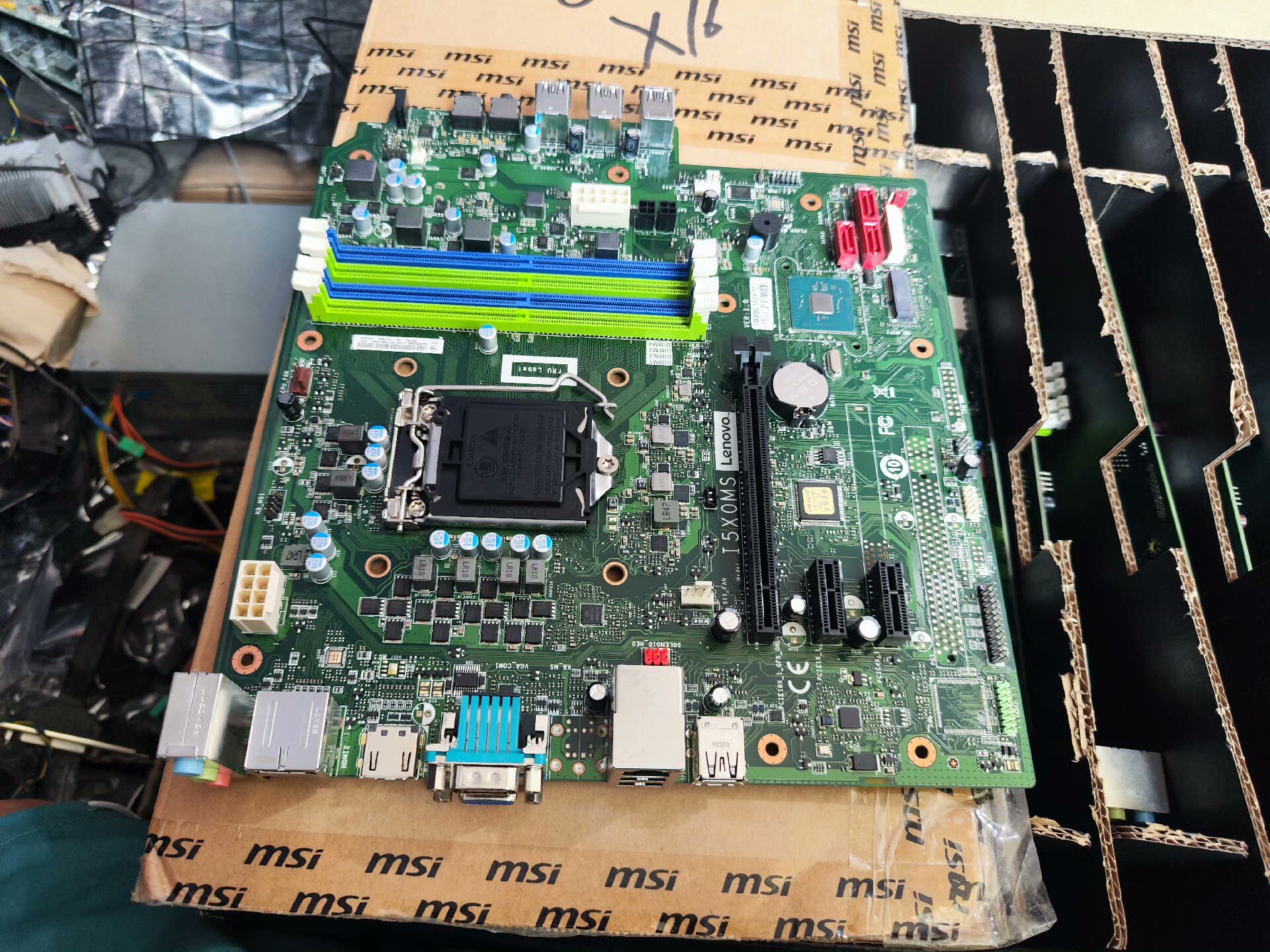 联想I5X0MS台式机主板/q570/m750t/m/740