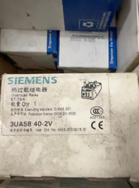 原装西门子热继电器3UA58 -2V -2P -2F -8W议价