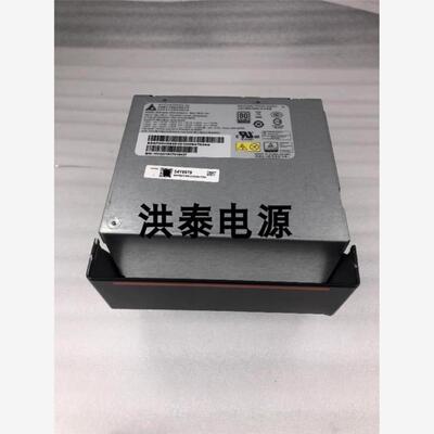 联想P520 P620 P720 DPS-900EB A 5议价