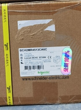 施耐德伺服电机4500W  BCH2MR4513CA6C