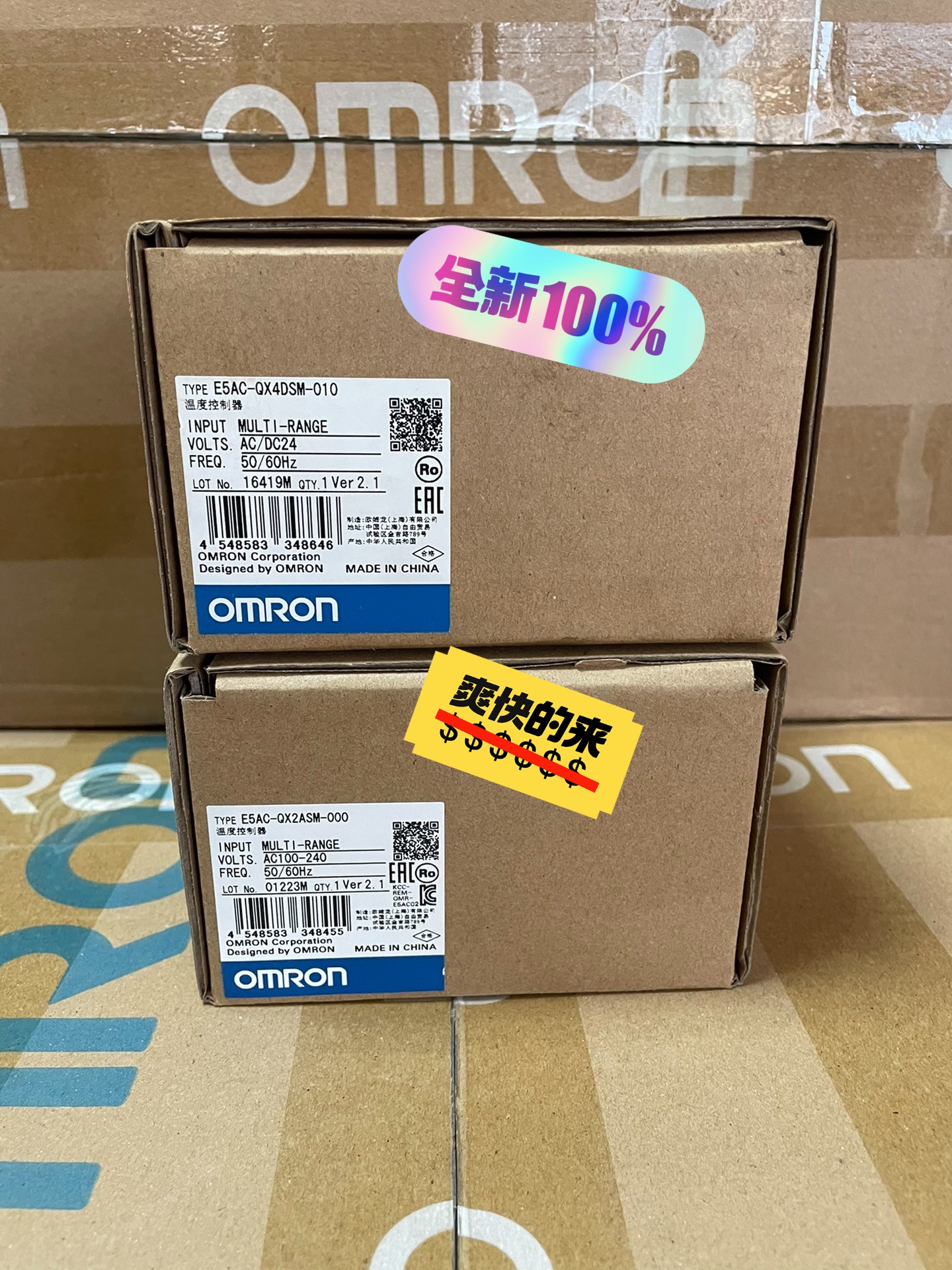 E5AC-QX4DSM-010  原装正品欧姆龙温控表（温控