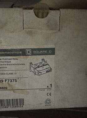 原装施耐德热继电器LR9-F7375  200-330A 4