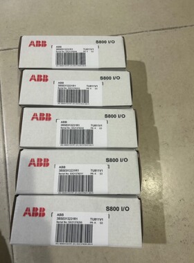 TU811V1  ABB  底座