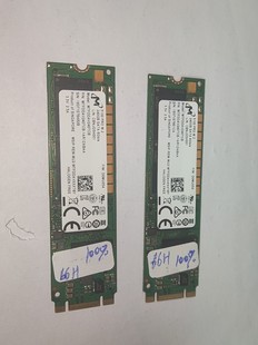 现货50个 240GB 5100 M.2 PRO 镁光