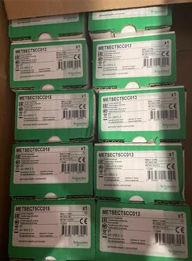 施耐德原装正品METSECT5CC013现货议价