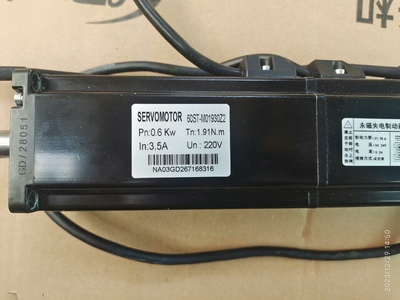 SERVOMOTOR 60ST-M01930Z2