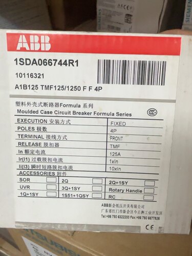 原装ABB断路器A1B125议价