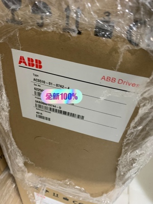 ABB变频器ACS510-01-07A2-4 3KW 共3台